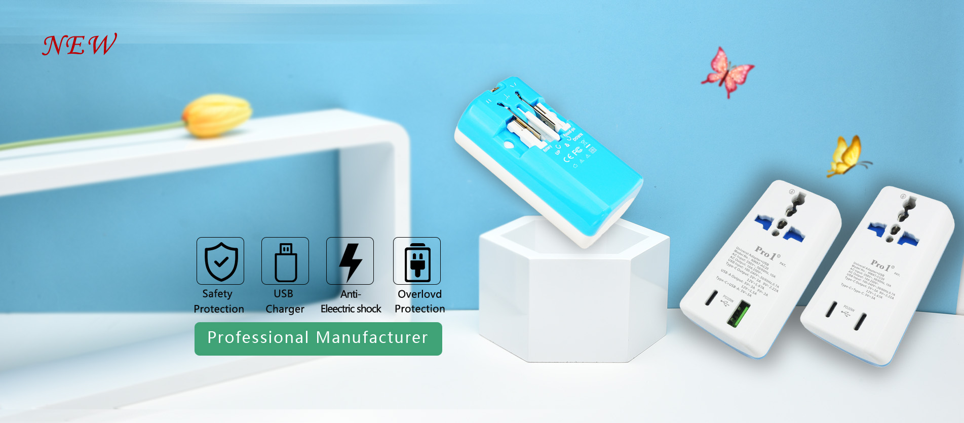 グローバルプラグ丨安全シャッター丨PD20W充電器